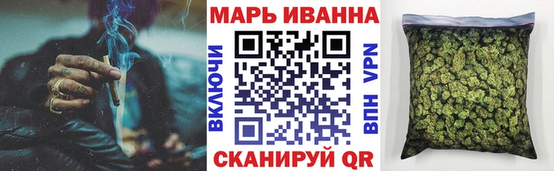 Наркотические вещества Кадников Бошки Шишки A-PVP Гашиш Меф