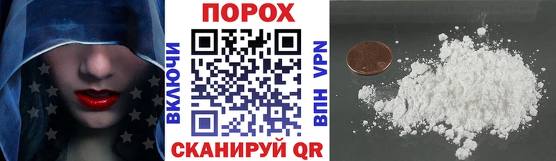 hydra зеркало Кадников Амфетамин Premium