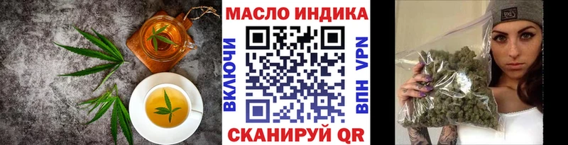 ссылка на мегу сайт  купить закладку  Кадников  Canna-Cookies марихуана 