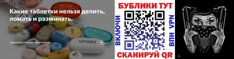 мориарти какой сайт  Кадников  Ecstasy MDMA 