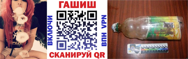 ГАШ Premium  Кадников 
