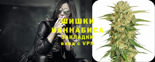 марки nbome Абдулино