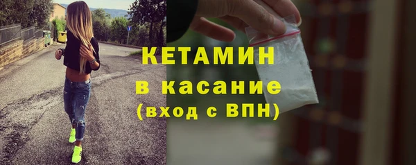 марки nbome Абдулино