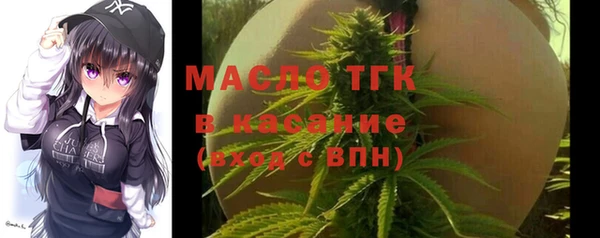 марки nbome Абдулино