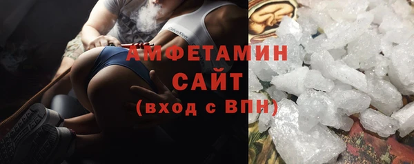 apvp Абаза