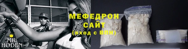 марки nbome Абдулино