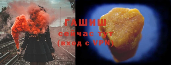 apvp Абаза