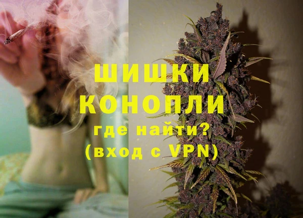 apvp Абаза