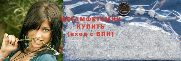 MDMA Няндома
