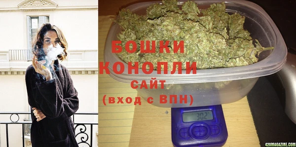 марки nbome Абдулино