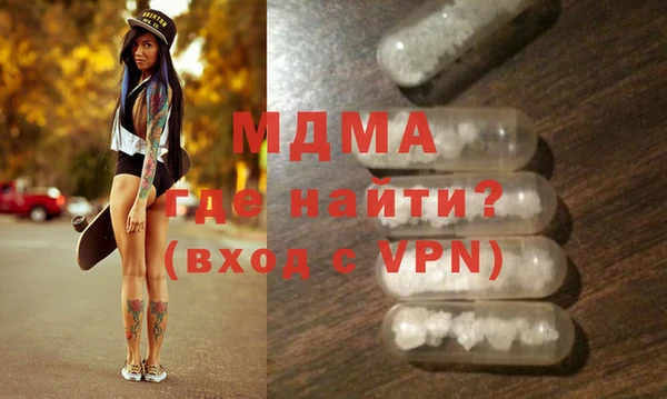 соль курить ск Нягань