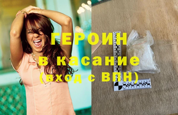 мескалин Абинск