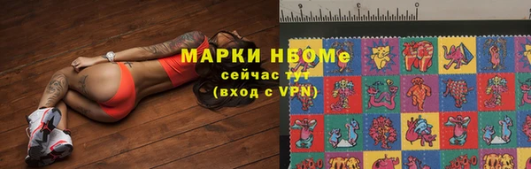 ешки Нязепетровск