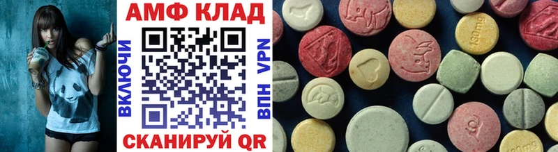 цена наркотик  Кадников  МЕТАМФЕТАМИН Декстрометамфетамин 99.9% 