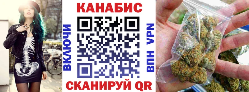 купить наркотики сайты  Кадников  Марихуана THC 21% 